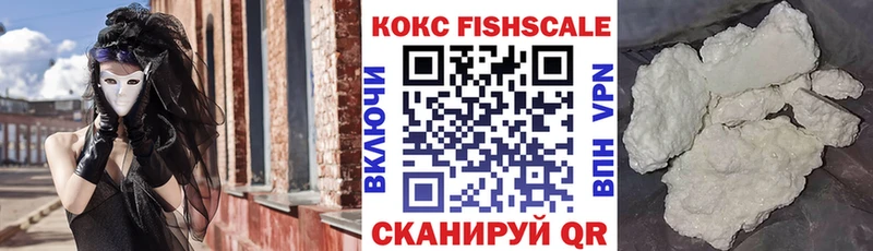 Купить Галлюциногенные грибы  Кокаин  Амфетамин  Меф мяу мяу  ГАШИШ  СК  МАРИХУАНА  Гулькевичи
