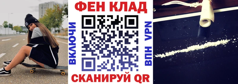 АМФЕТАМИН 97%  Купить где  Гулькевичи 