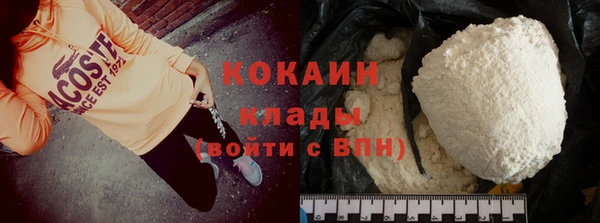 MDMA Premium VHQ Карталы