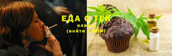 ECSTASY Инта