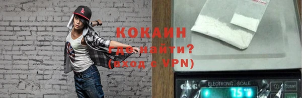 крисы Иннополис