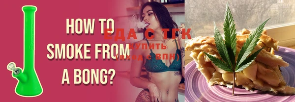 ECSTASY Инта