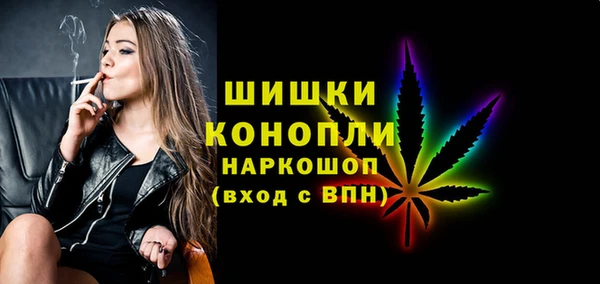 крисы Иннополис