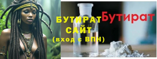 ECSTASY Инта