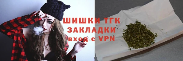 крисы Иннополис