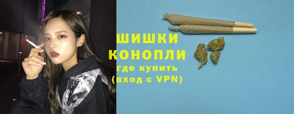 ECSTASY Инта