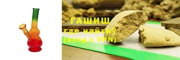 крисы Иннополис
