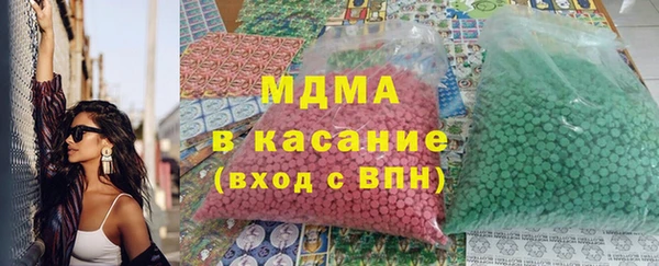 ECSTASY Инта
