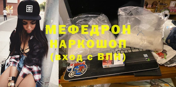 ECSTASY Инта