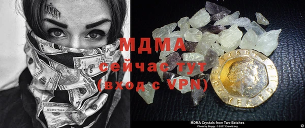 ECSTASY Инта