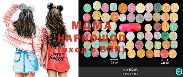 ECSTASY Инта
