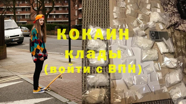 крисы Иннополис