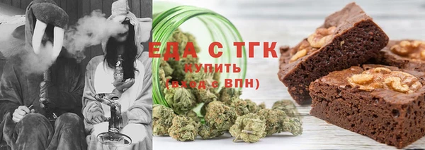 ECSTASY Инта