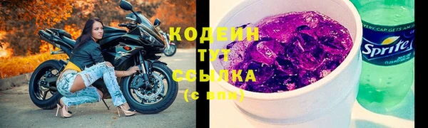 героин Касимов