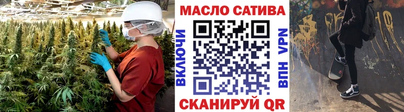 Дистиллят ТГК вейп с тгк  Купить закладки  Гулькевичи 