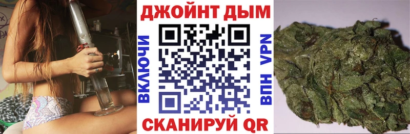 Купить где  Гулькевичи  Бошки марихуана Bruce Banner 